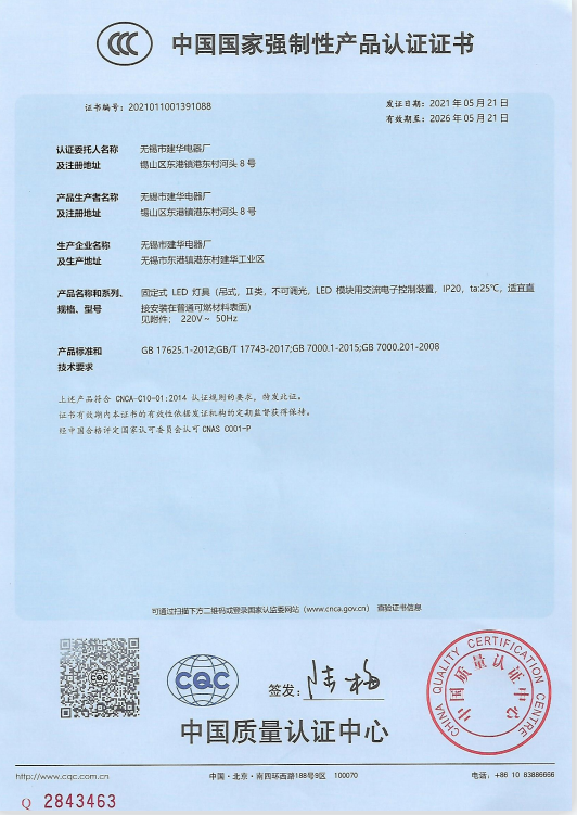 44dcce8b31256f30f09afff7582854c.png